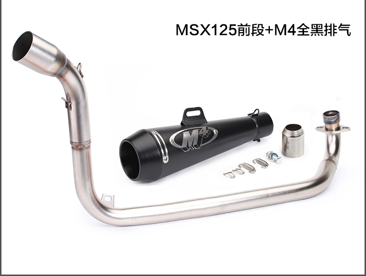 Xe máy xe thể thao sửa đổi MSX nhỏ khỉ 125 thép không gỉ phần phía trước cong ống lớn chuyển sợi carbon ống xả