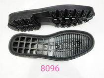 8096 mens rubber round square toe military hook Martin boots 3515 thick sole leather shoe repair shoe replacement sole material