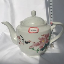 Old Teapot Hand Painted 2928 Defects See Picture 4