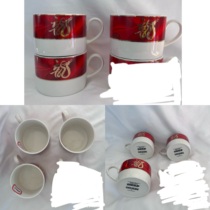 Nestlé Coffee Cup 12 Years Limited Collection Edition Zodiac Dragon 3 pieces with a total price of 8301 unused items