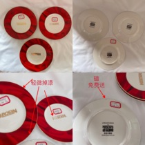 Nestlé coffee saucer and coaster holder 01 05 2002 9593 buy 2 get one free Defects see picture