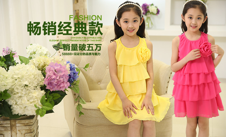 Robe enfant en Toile de coton - Ref 2045463 Image 6