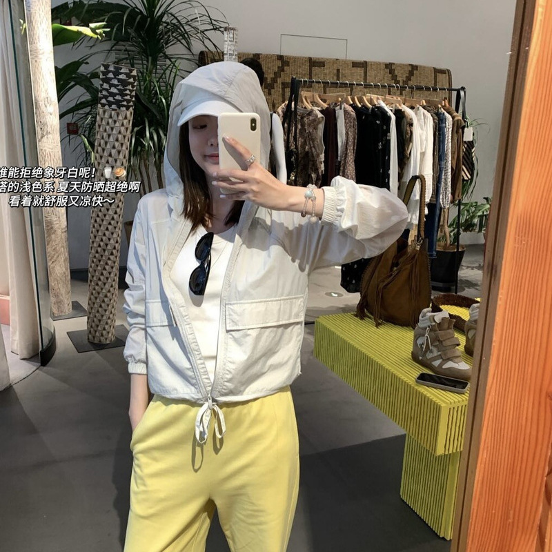 Lulu-Style Sun Protection Skin Jacket for Women, Hooded, Drawstring, Ultra-Thin, Outdoor, Rainproof, Packable