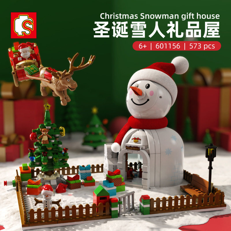 Senbao 601156 Christmas Tree Christmas Tree Seniors Snowman House Street View Elk Creative Assembly Puzzle Toys