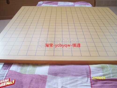 1 2cm Double Yuan standard Go board Double face Go board 13 Road 19 Lugo Dual-purpose chessboard