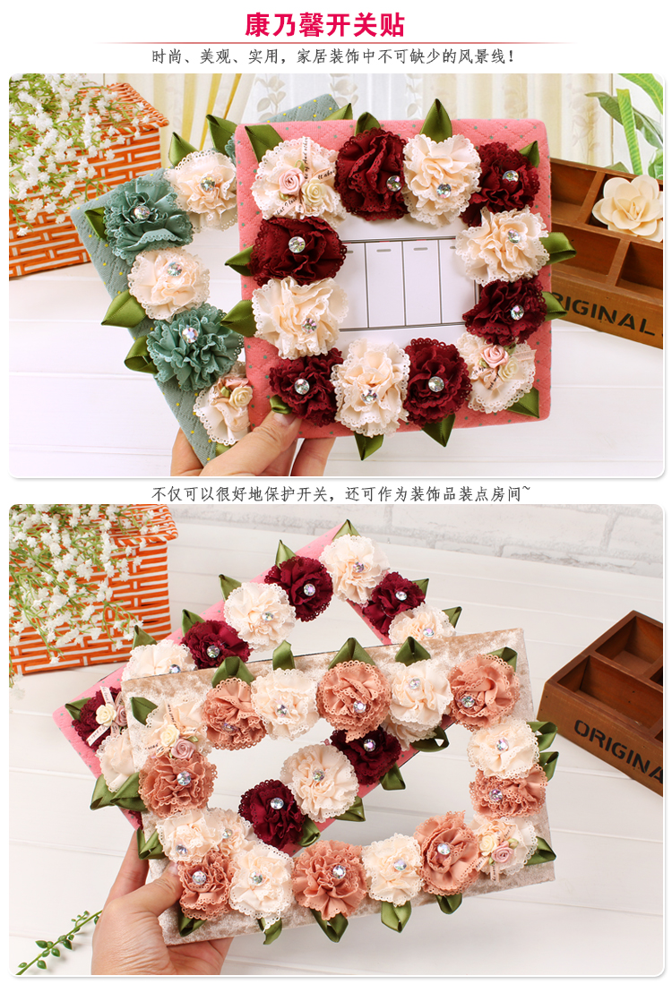 đơn vị chuyển đổi vải Hàn Quốc dính sang trọng hoa cẩm chướng quan điểm bảo vệ bụi hốc tường dán bìa cắt - Bảo vệ bụi túi che máy giặt