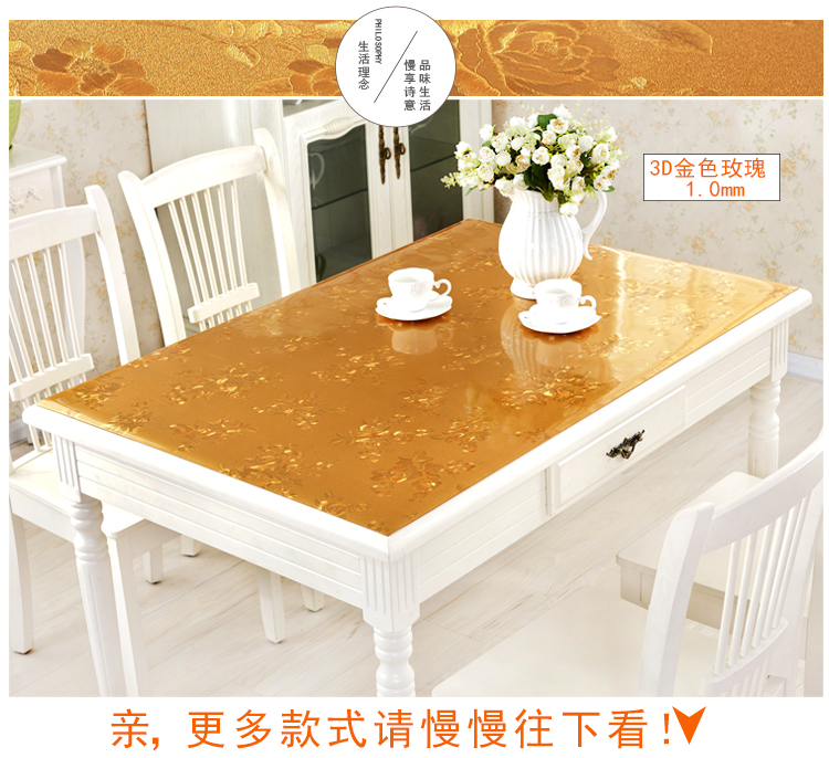 Màu hoa kẹp kính mềm PVC hình nền không thấm nước chống dầu chống nóng bảng pad cà phê mat nhựa bảng mat tấm pha lê - Khăn trải bàn khăn trải bàn vải bố