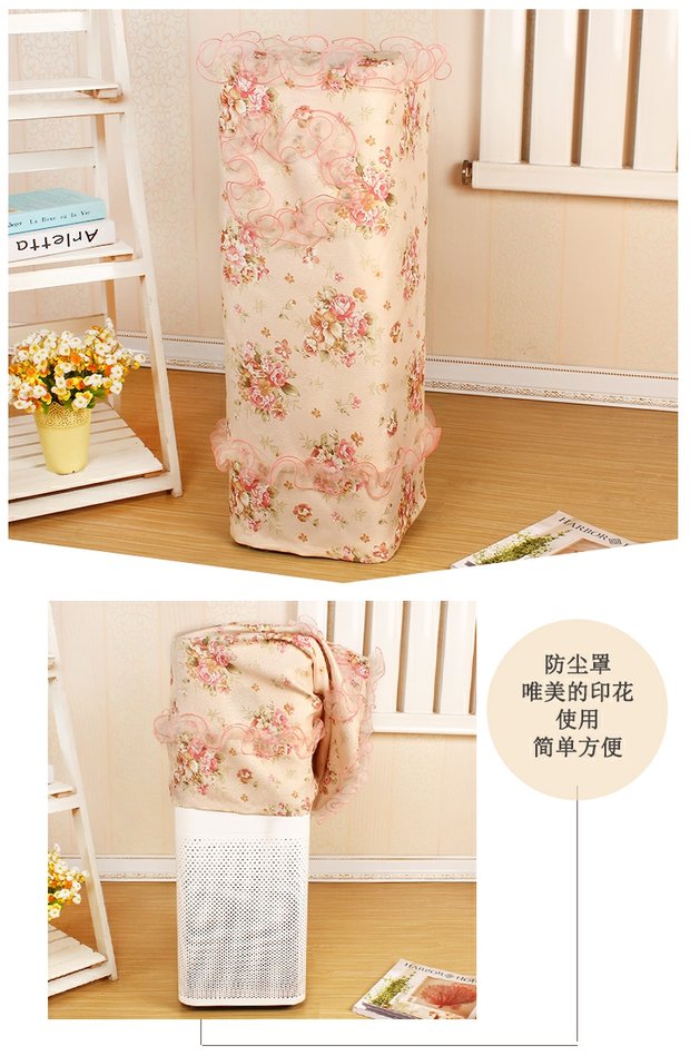 Floral vườn kê không khí sạch hơn 2 Bụi thế hệ an toàn nắp bảo vệ có thể được tùy chỉnh tấm vải liệm quạt điều hòa không khí - Bảo vệ bụi áo điều hoà nhật bản