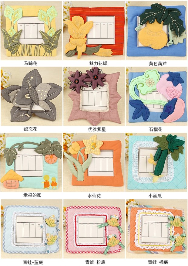 Cartoon bụi đơn dán công tắc mở gắn liền với sáng tạo ổ cắm chuyển đổi bìa góc vải bảo vệ tay - Bảo vệ bụi vỏ bọc máy giặt cửa ngang electrolux