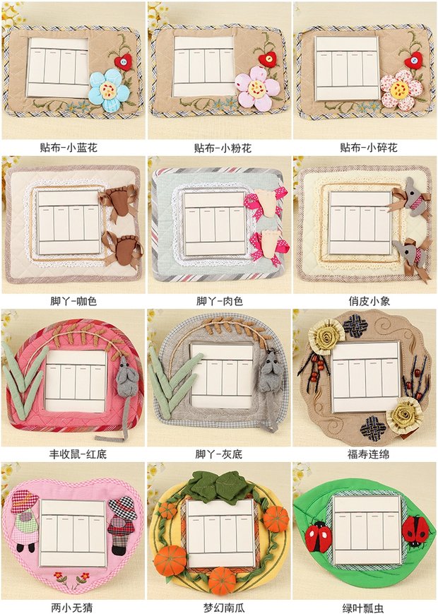 Cartoon bụi đơn dán công tắc mở gắn liền với sáng tạo ổ cắm chuyển đổi bìa góc vải bảo vệ tay - Bảo vệ bụi vỏ bọc máy giặt cửa ngang electrolux