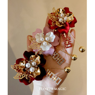 Flower magic beautiful bride and groom corsage complete set