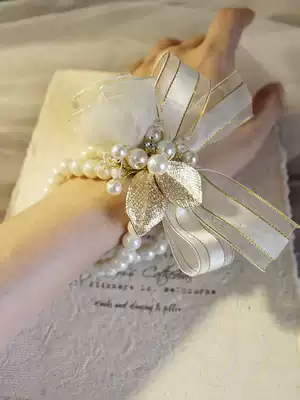 (Champagne color set) Korean beautiful dry flower groom, bride and groom wedding ceremony corsage wrist flower