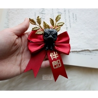 Black Bao+лента примечание (не готово к тихому компаньону