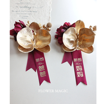 Bride - and - grandparents - grand gold - orchid wedding chest - blossom Chinese golden beauty bra flower