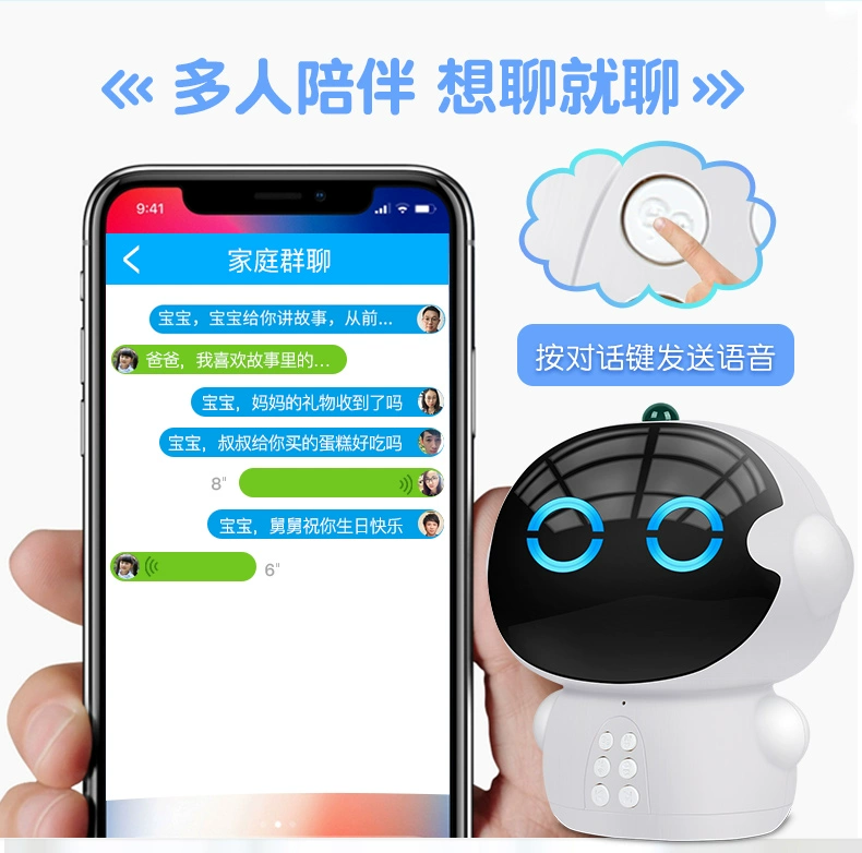 Xiaobu 叮 robot đồ chơi máy học đối thoại thông minh WiFi trẻ em trai và gái học máy học sớm robot trẻ em xoay 360 độ