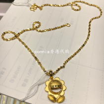 Hong Kong Week Tai Foo Full Star Gold Necklace Festive Absence of Tooth Blossom Pendant with a full Star Gold cover chain