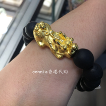 Hong Kong Six Fu Special Cabinet Leopard Leopard Gold Bracelet Pure Natural Undersea Vine String Leopard Leopard for mens hand chain