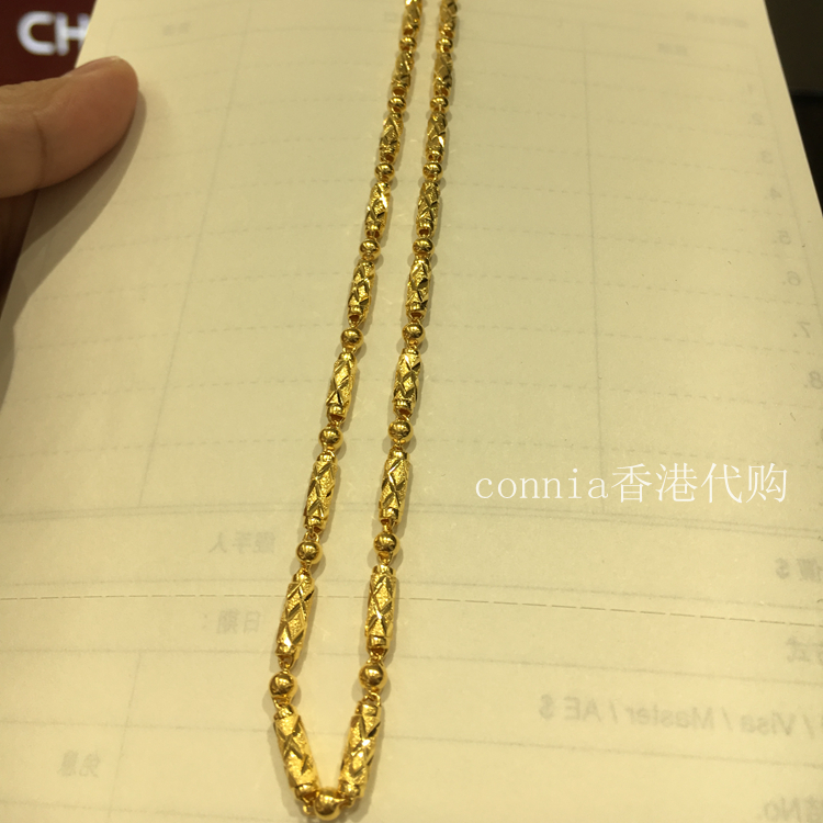 Hong Kong Chow Tai Fu Men's Foot Gold Necklace 20 inches Festival of High Men's Gold necklace Father's Day gifts