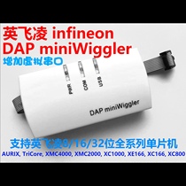  Infineon infineon DAP miniWiggler TC264 Download Emulator Smart Car ECU