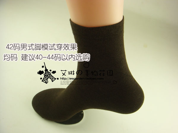8 đôi vớ hươu nam chính hãng, ống, kinh doanh, giải trí, thoải mái, thoáng khí bằng sợi tre, vớ tất adidas