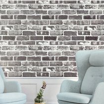 Retro doing old emulated brickwork Brick Wallpaper New Chinese Red Culture Brick Hotel Small Eating Shop Interpack Wallpaper