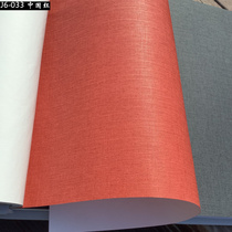 Japanese linen grain plain color Solid color Simple wall cloth Waterproof wall cloth Black gray Pink beige Chinese red