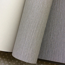 Beiwhite Vertical Textured Muscular Sense Embossing Wall Paper Vegan PVC minimalist grey vertical striped pure color wallpaper scrub resistant