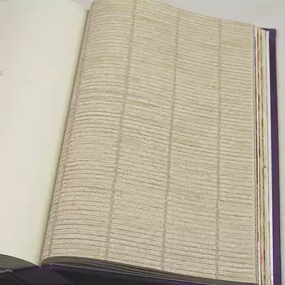 Plain solid color wallpaper modern simple straw mat bamboo mat texture wallpaper living room aisle ceiling wallpaper