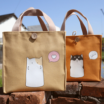 Delivery Base Plate Lunch Bag Day Department Cartoon Cute Thickened Lunch Box Lunch Bag Lunch Bag Slightly Blemish Hand Strap Meal Kit
