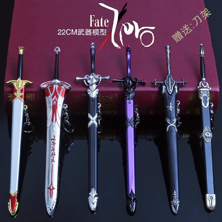 Fate Night Black and White Joan of Arc Weapon Model Joan of Arc Saber Siegfried FATE Sheath Keychain