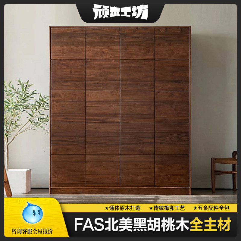 樱桃木产品4
