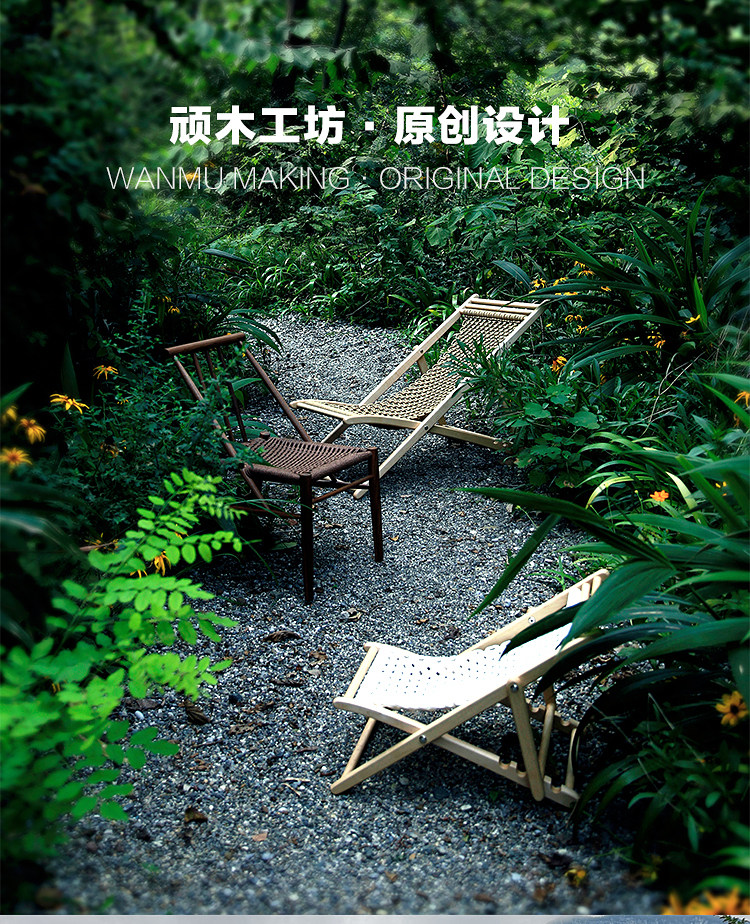 橡木产品3