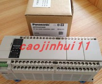Panasonic brand new original PLC programmable controller new AFPXHC60R replacement AFPX-C60R