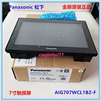 Новый аутентичный AIG707WCL1B2-F 7-дюймовый экранно-экранный экран AIG02G02D AIG02GQ03D
