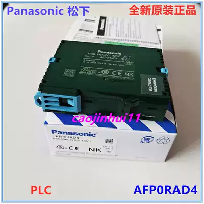 Spot Panasonic new AFP0RAD4 AFPORAD4 FP0R-AD4 PLC analog module SUNX