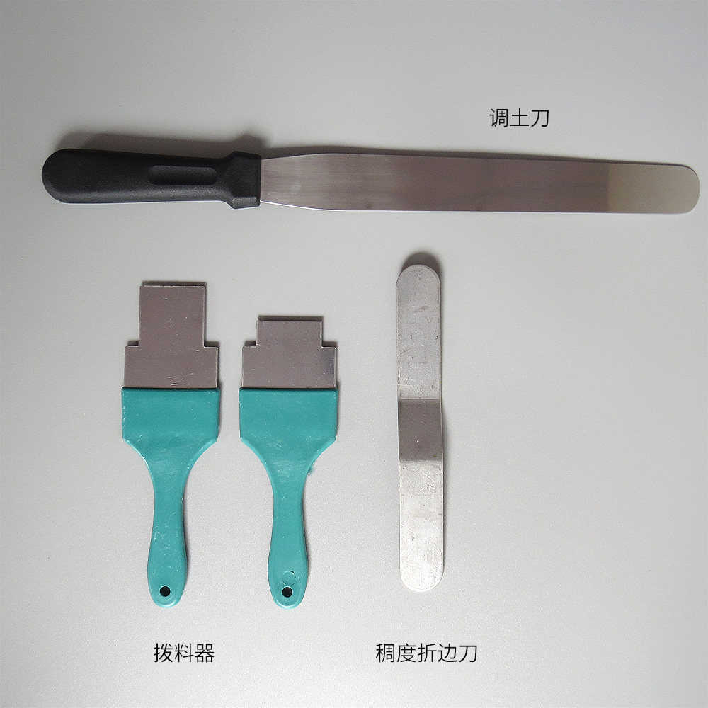 水泥稠度仪小刀雷氏小刀三棱刮刀胶砂拨料器Z字刀水泥刮平尺