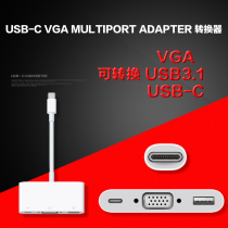 Apple USB-C VGA Multiport Adapter Converter macbookpro projection conversion cable