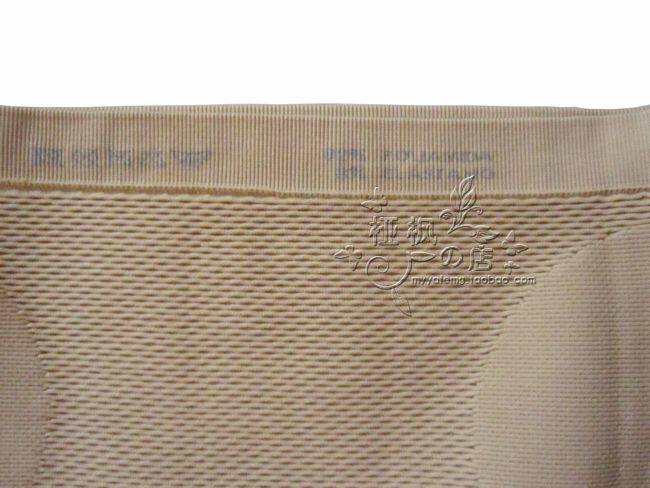 Corset amincissant - Ref 696085 Image 44