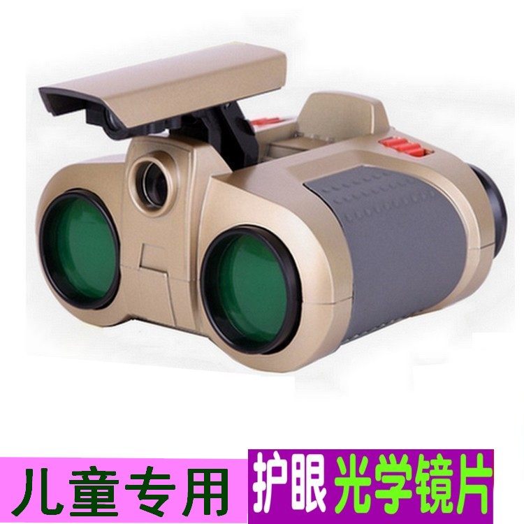 Children's optical eye protection telescope portable high-definition binoculars outdoor play children boys and girls toys