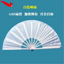 White Tai Chi Fan Black Kung Fu Fan Bifacial Double Red Folding Fan Jump Dance Fan Children Morning Practice Yellow Louder Fan