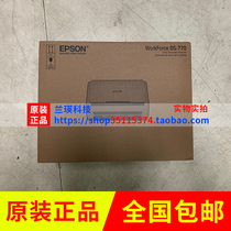 Epson Epson DS-770II 730N Scanner Feed-Paper-type A4 High Speed Double Face Color HD Documentation