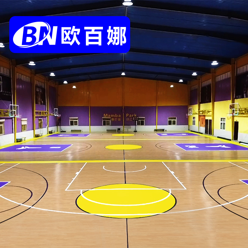 Opena basketball court floor glue indoor basketball hall special PVC sports floor professional basketball training ground glue mat