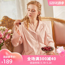 Dust Hee Original Pyjamas Women Fall Long Sleeves Trousers Knit Cotton Two Suits Sweet and minimalist comfort Home Comfort Home