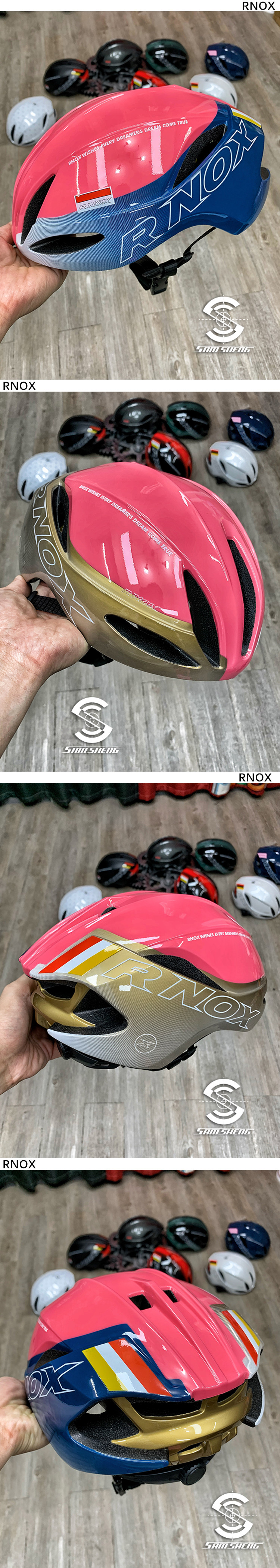 велошлем rnox自行车头盔男公路车一体成型骑行安全盔女山地车头盔气动破风