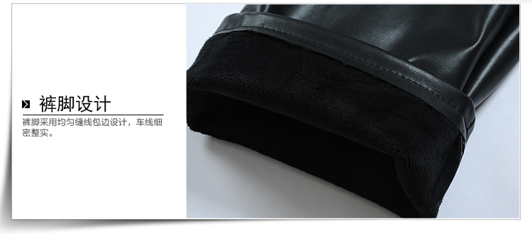 Pantalon cuir homme en vrac pour hiver - Ref 1486470 Image 28