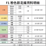 Zs 巧 巧 巧 Оригинальная данчанская нож для брака подвеска подвеска подвеска