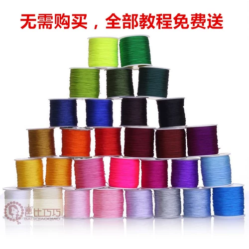 Ювелирное украшение, браслет, набор материалов с аксессуарами, x1, 100м, «сделай сам»