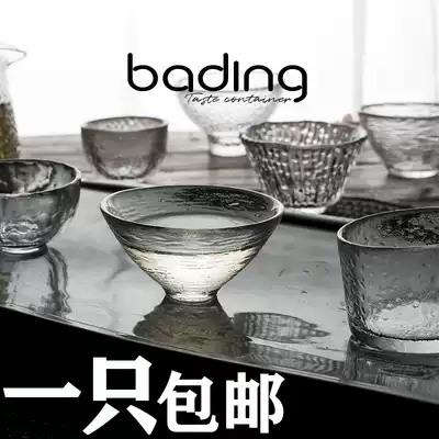 Net red retro handmade crystal glass glass glass small wine bowl