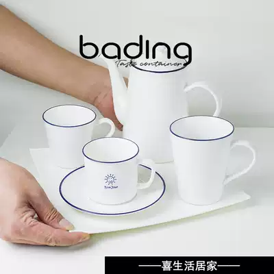 Nordic net celebrity INS wind ceramic blue edge retro Mug Milk breakfast Coffee cup Handle cup saucer with kettle