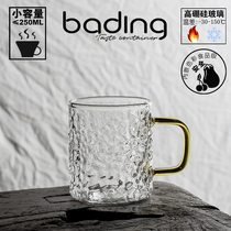 Hammer Tea Cup heat-resistant glass small teacup with handle tea cup with Master Cup household small Cup 100 ml